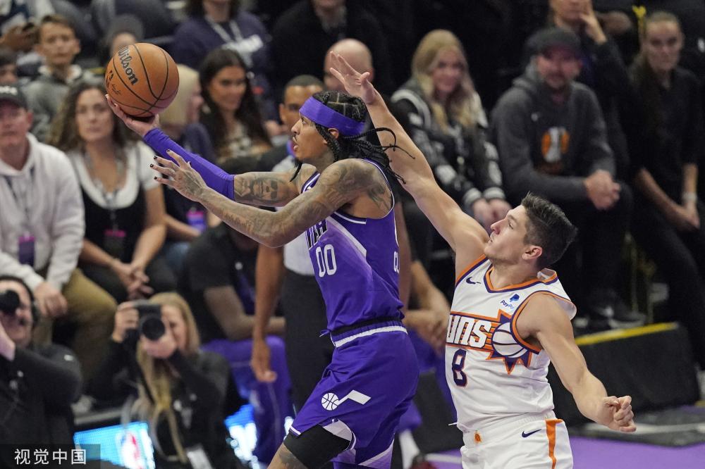 个子中较为 个子中较为